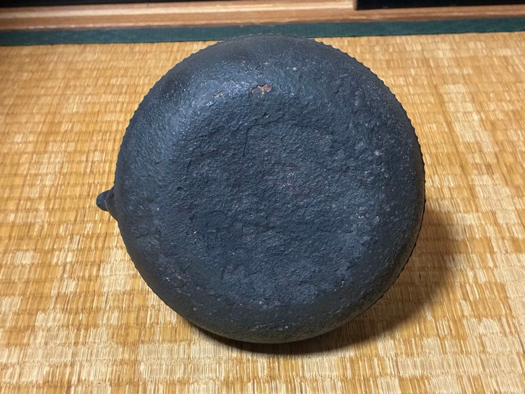 南部鉄瓶 印あり 水漏れなし 時代物