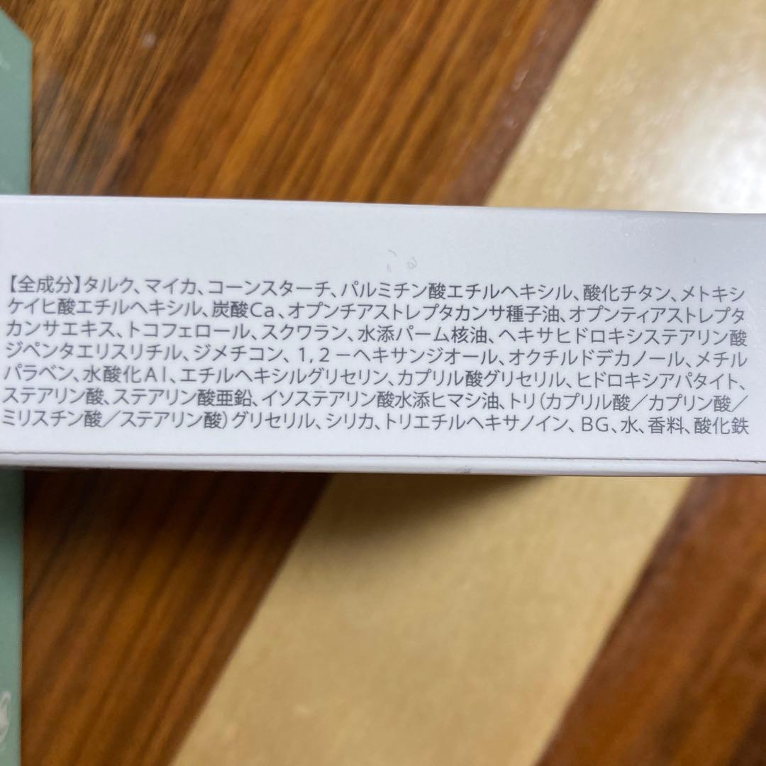 nopa ファンデーション　プレストパウダー