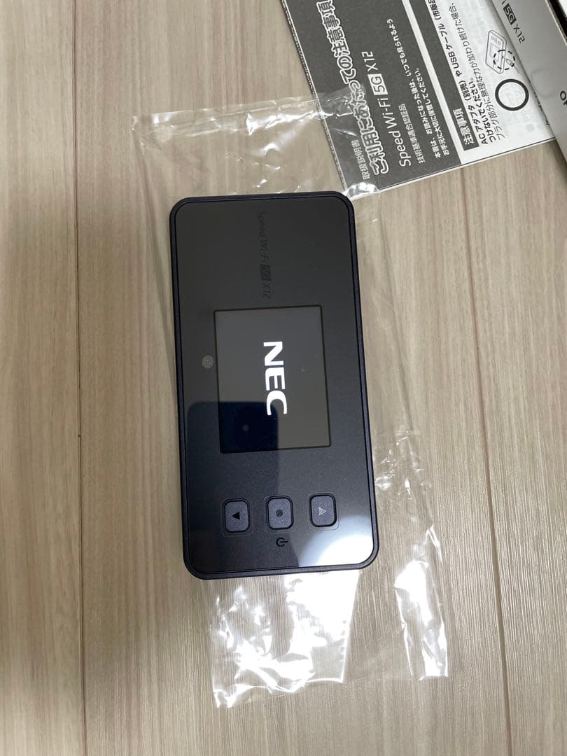 5G対応のモバイルルーター、Speed Wi-Fi 5G X12