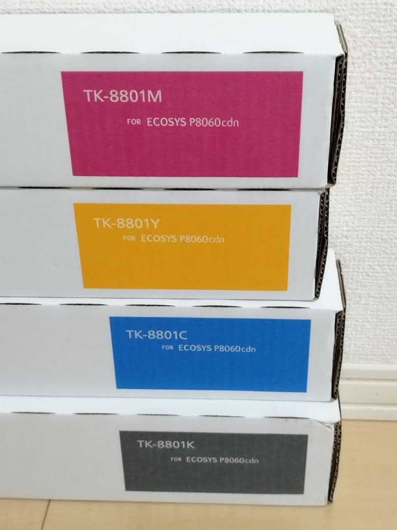 【新品未開封】TK-8801 京セラ YMCK 純正トナー