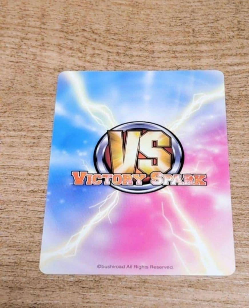 ヴィクトリースパーク サイン ソフィ グレイセス カード