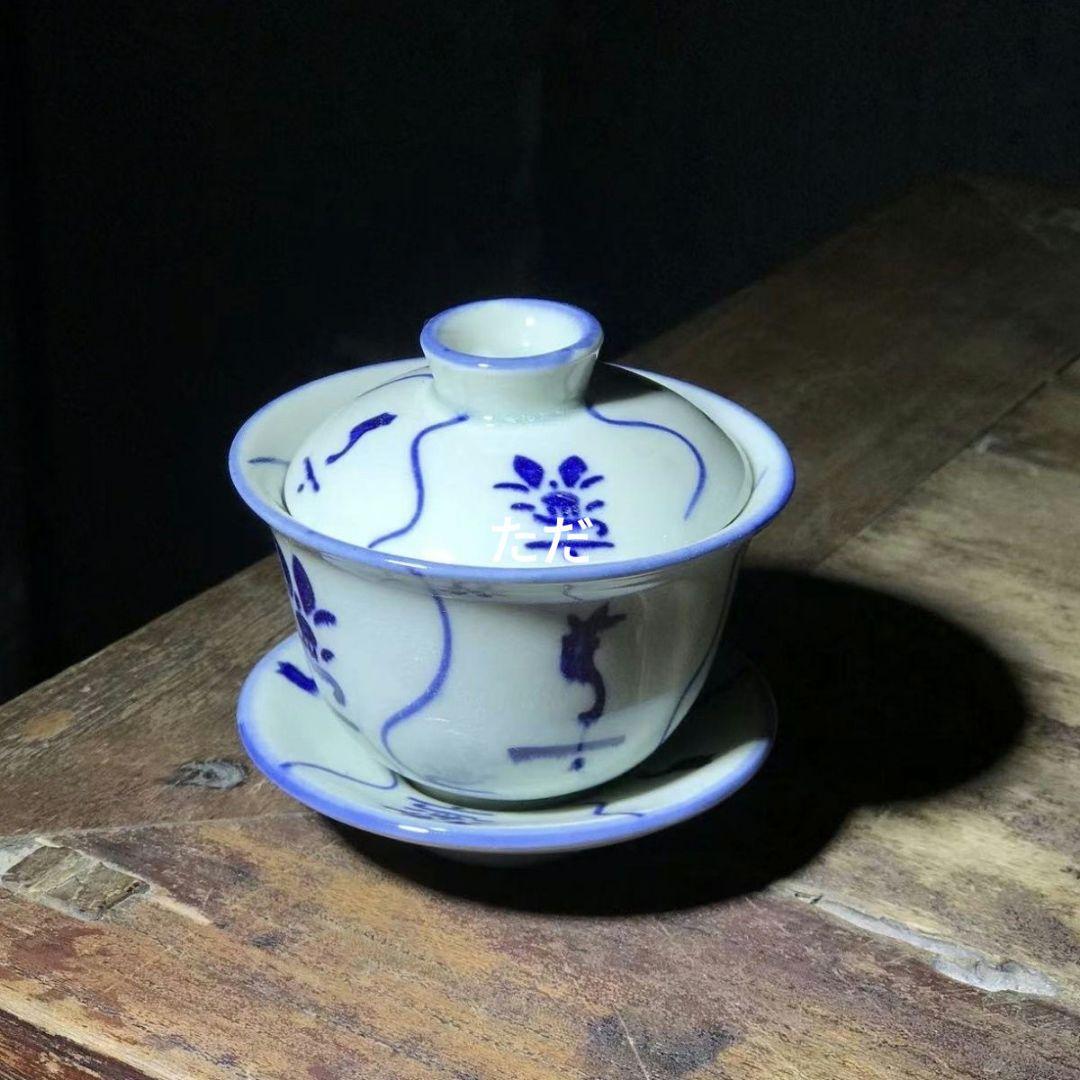青花陶磁三才蓋碗 中国茶器 景徳镇 蓋付き茶器 飲茶食器 煎茶具 未使用品