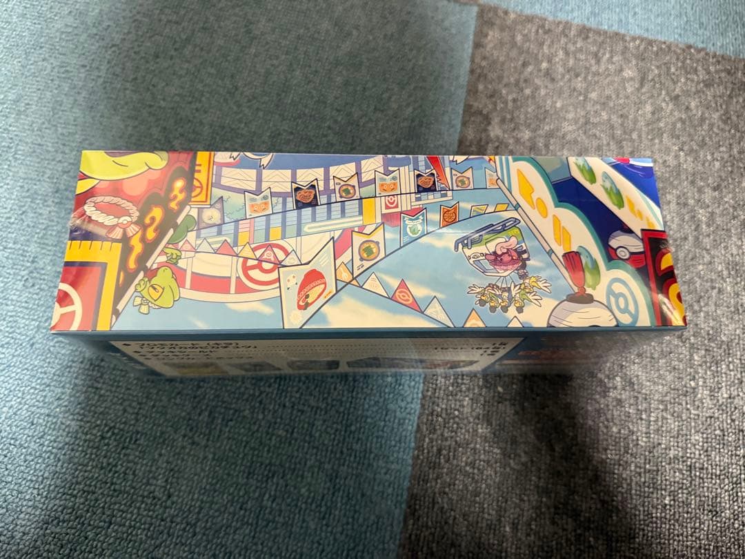ポケモンセンターフクオカ　スペシャルBOX 未開封品