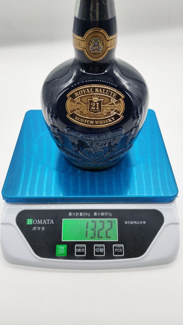 ロイヤルサルート 21年 古酒 スコッチウイスキー 700ml 40%未開栓