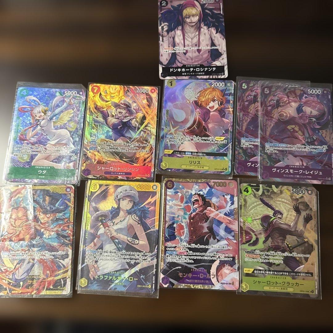 ワンピース カード　まとめ売り　引退品