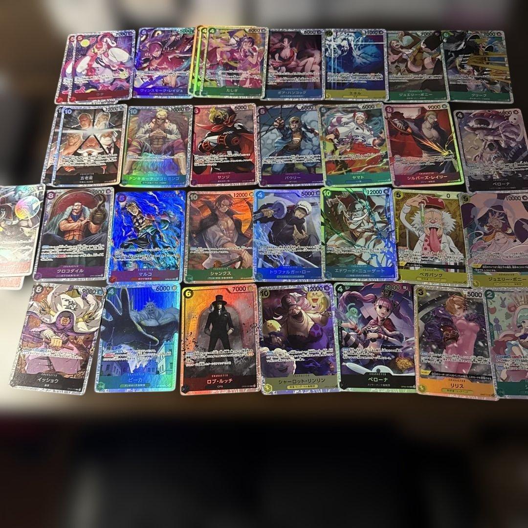 ワンピース カード　まとめ売り　引退品
