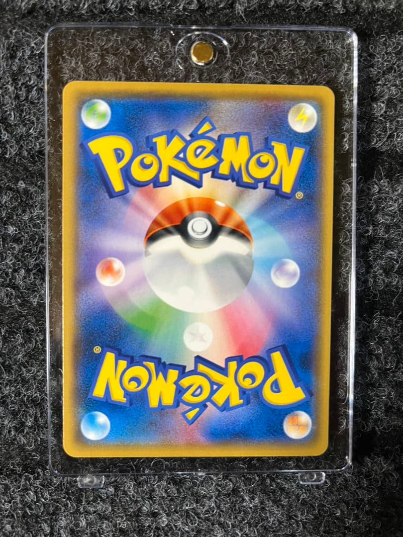 【美品】ポケモンカード　ピカチュウ　まとめ売り