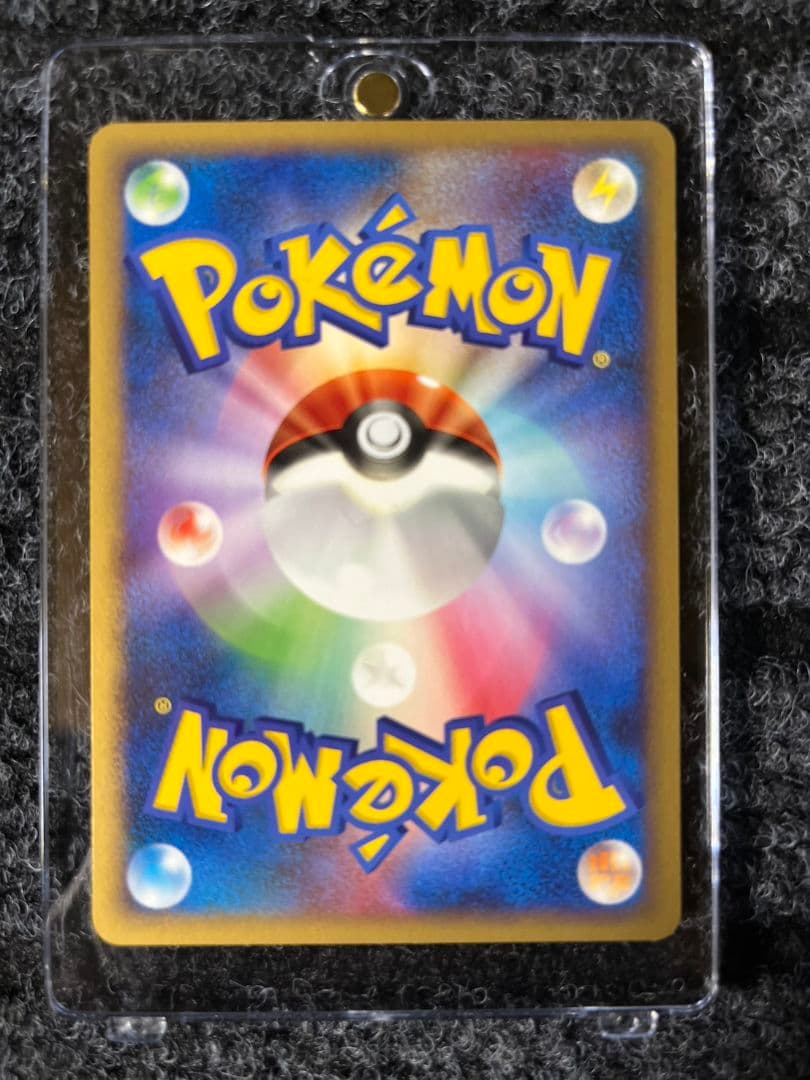 【美品】ポケモンカード　ピカチュウ　まとめ売り