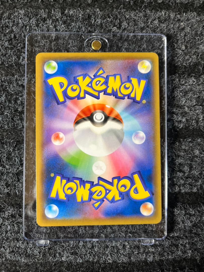 【美品】ポケモンカード　ピカチュウ　まとめ売り