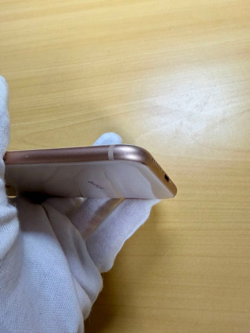 Apple iPhone 8 ゴールド 4.7インチ