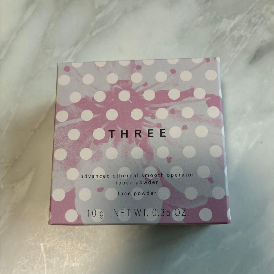 【限定】新品　THREE ルースパウダー　X03