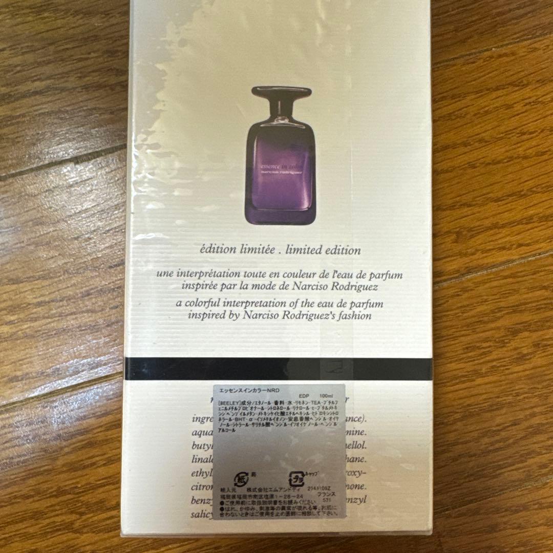 NarcisoRodriguez EssenceinColor 100ml 限定