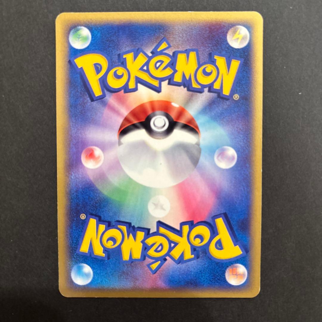 ポケモンカード　meiji リザードン　プロモ　バーストインフェルノ