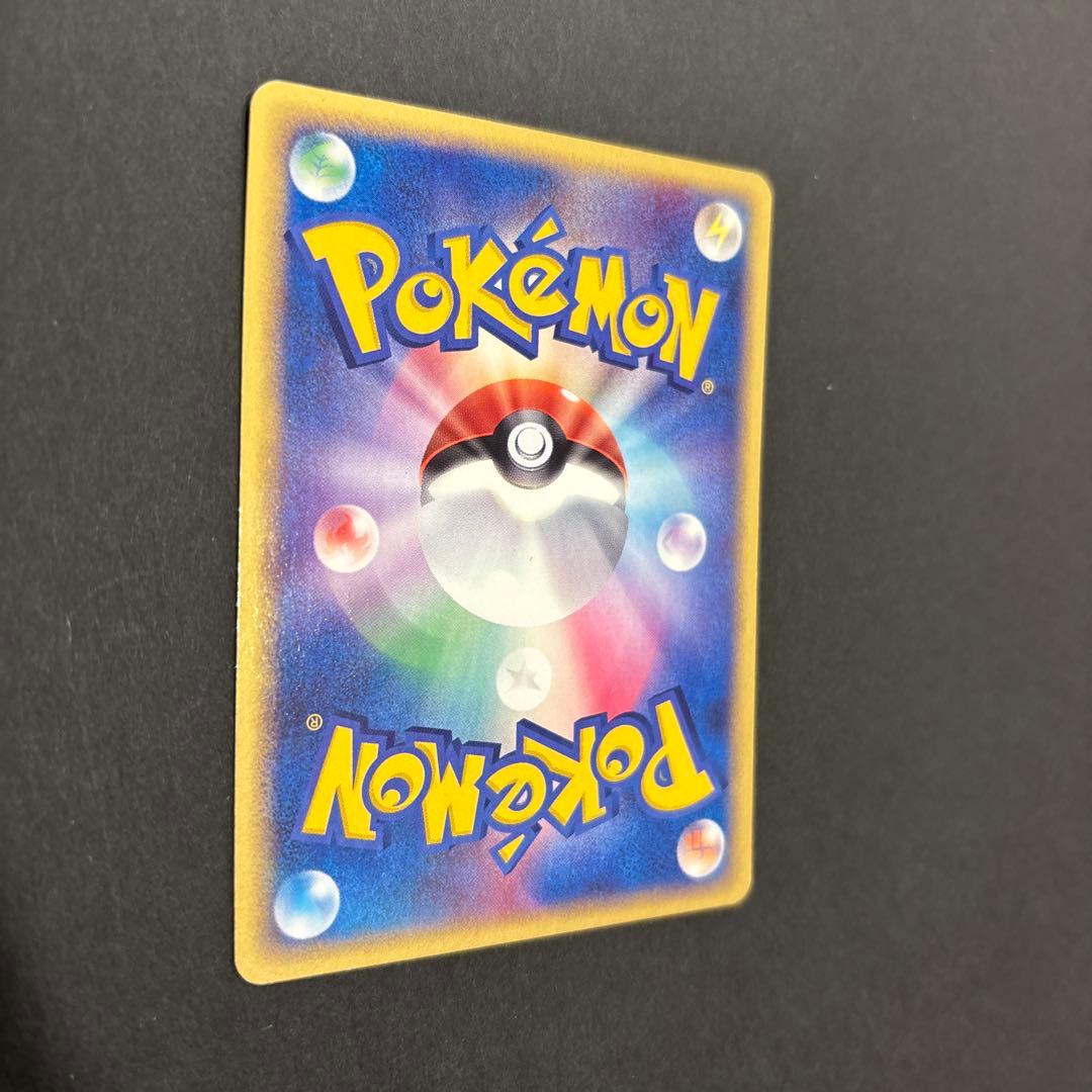 ポケモンカード　meiji リザードン　プロモ　バーストインフェルノ