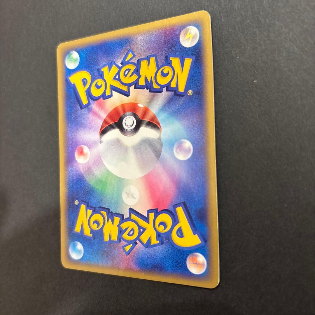 ポケモンカード　meiji リザードン　プロモ　バーストインフェルノ