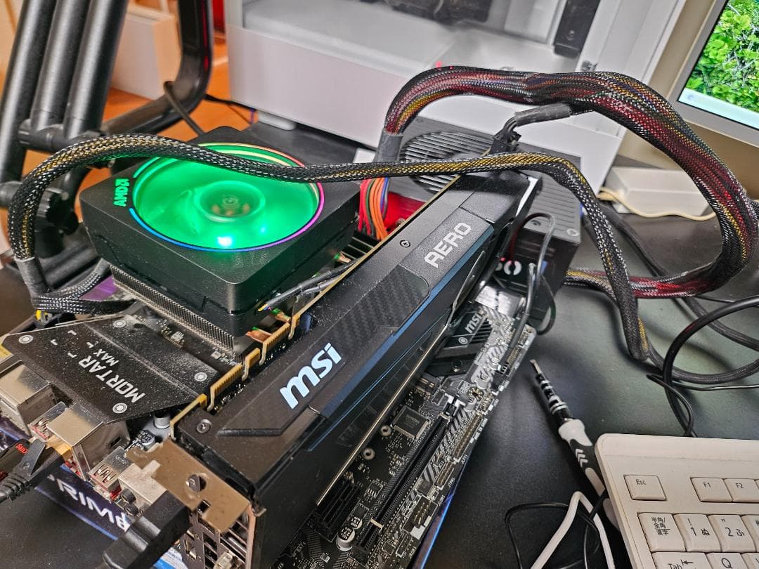 CPU MSI MORTAR MAX B450m + AMD Ryzen 5 3500