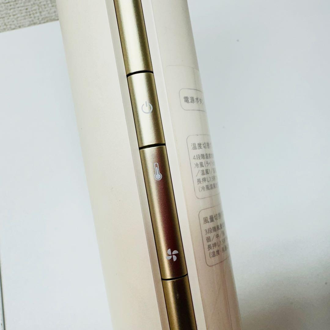 BISARA STICK ヘアドライヤー 超大風量 ブラシレス　BSR004