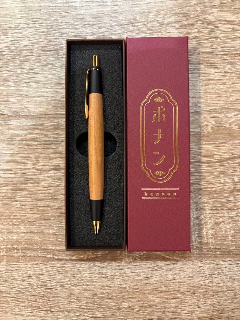 【新品未使用】 ボナンペン シャープペンシル (山桜） (真鍮金具）
