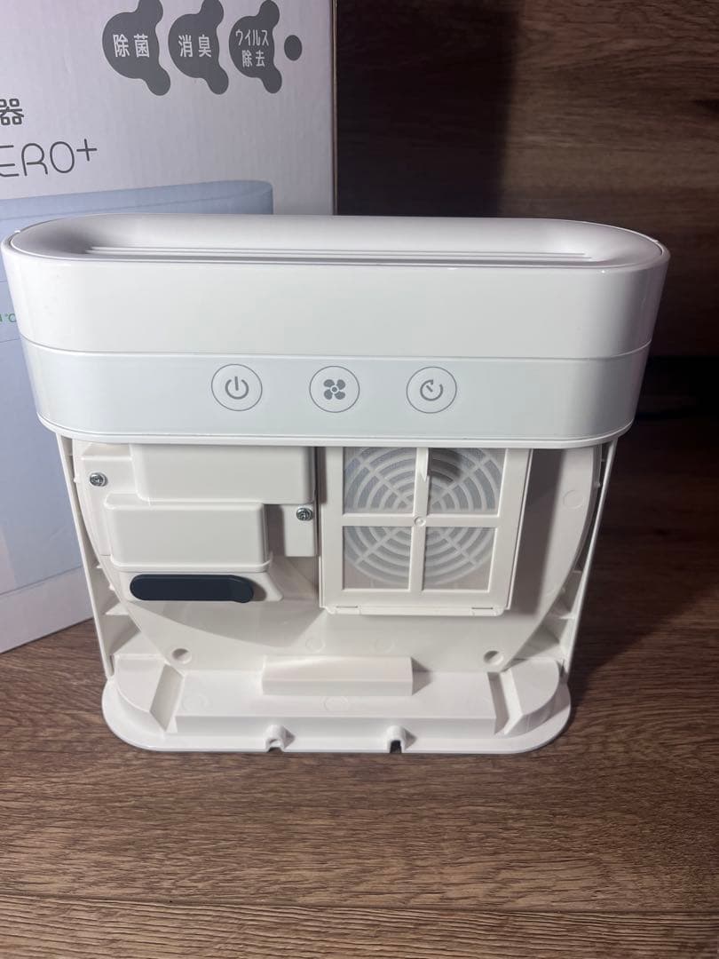 maxell OZONEO AERO+オゾン除菌消臭器 MXAP-DAE280