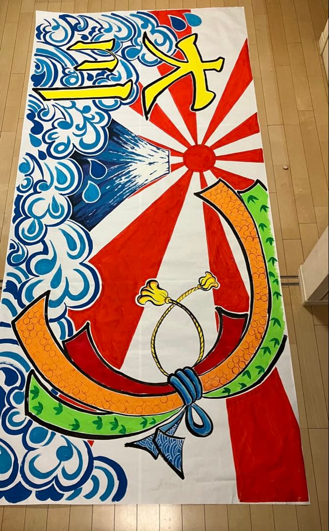 MA様注文専用