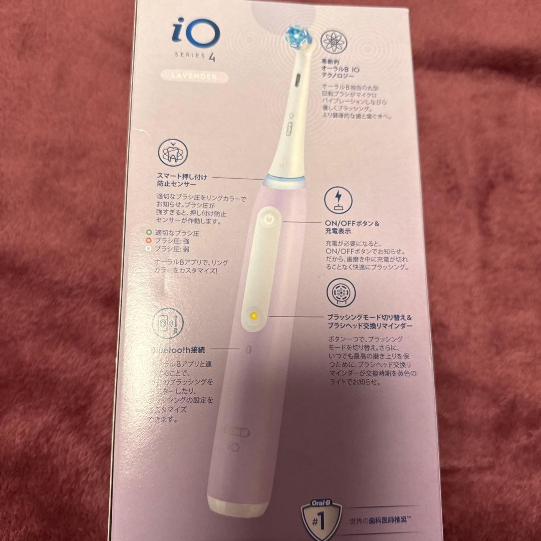 Oral-B iO Series 4 電動歯ブラシ本体
