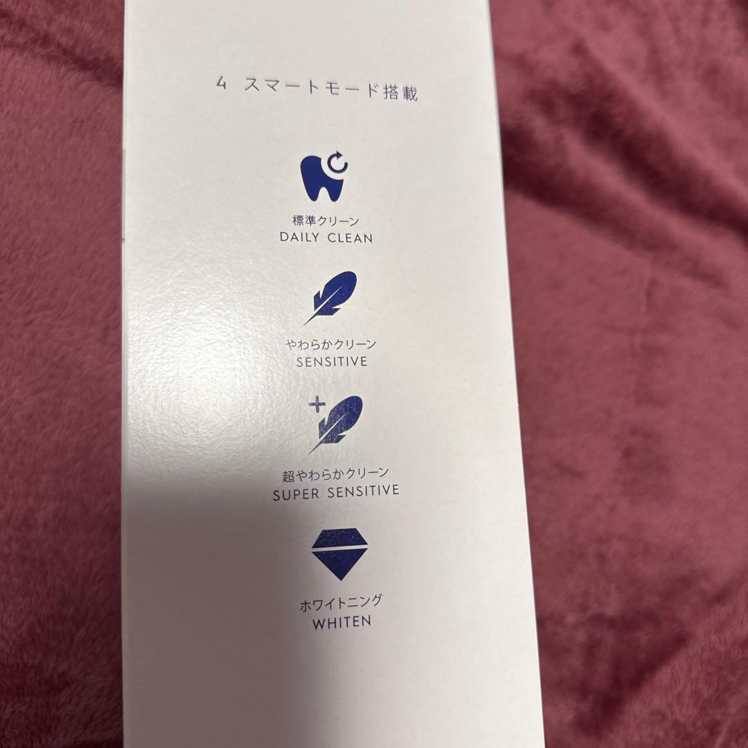 Oral-B iO Series 4 電動歯ブラシ本体
