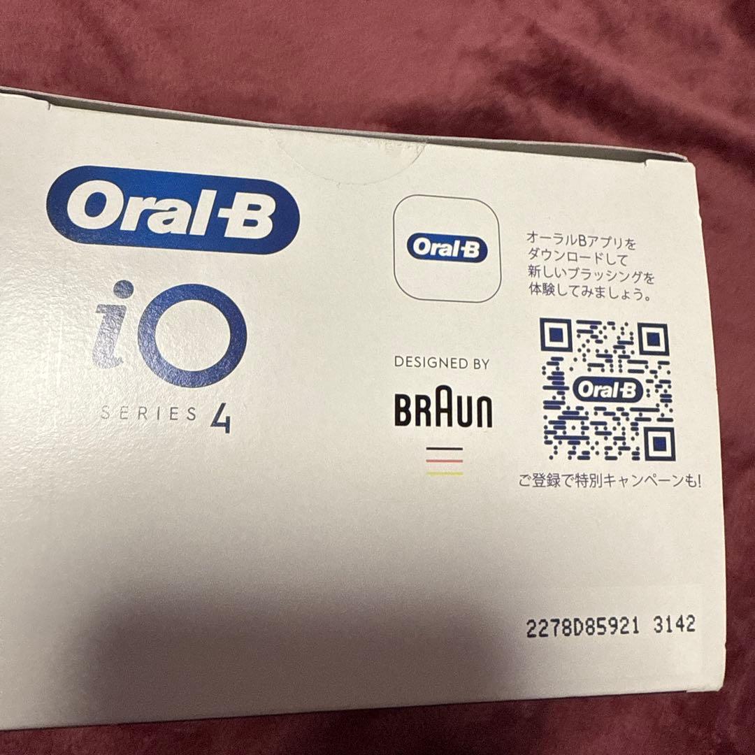 Oral-B iO Series 4 電動歯ブラシ本体