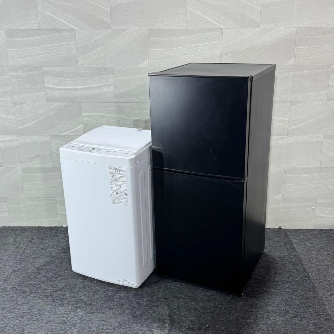 生活家電2点セット 冷蔵庫 洗濯機 高年式 2023年製 格安 d5520