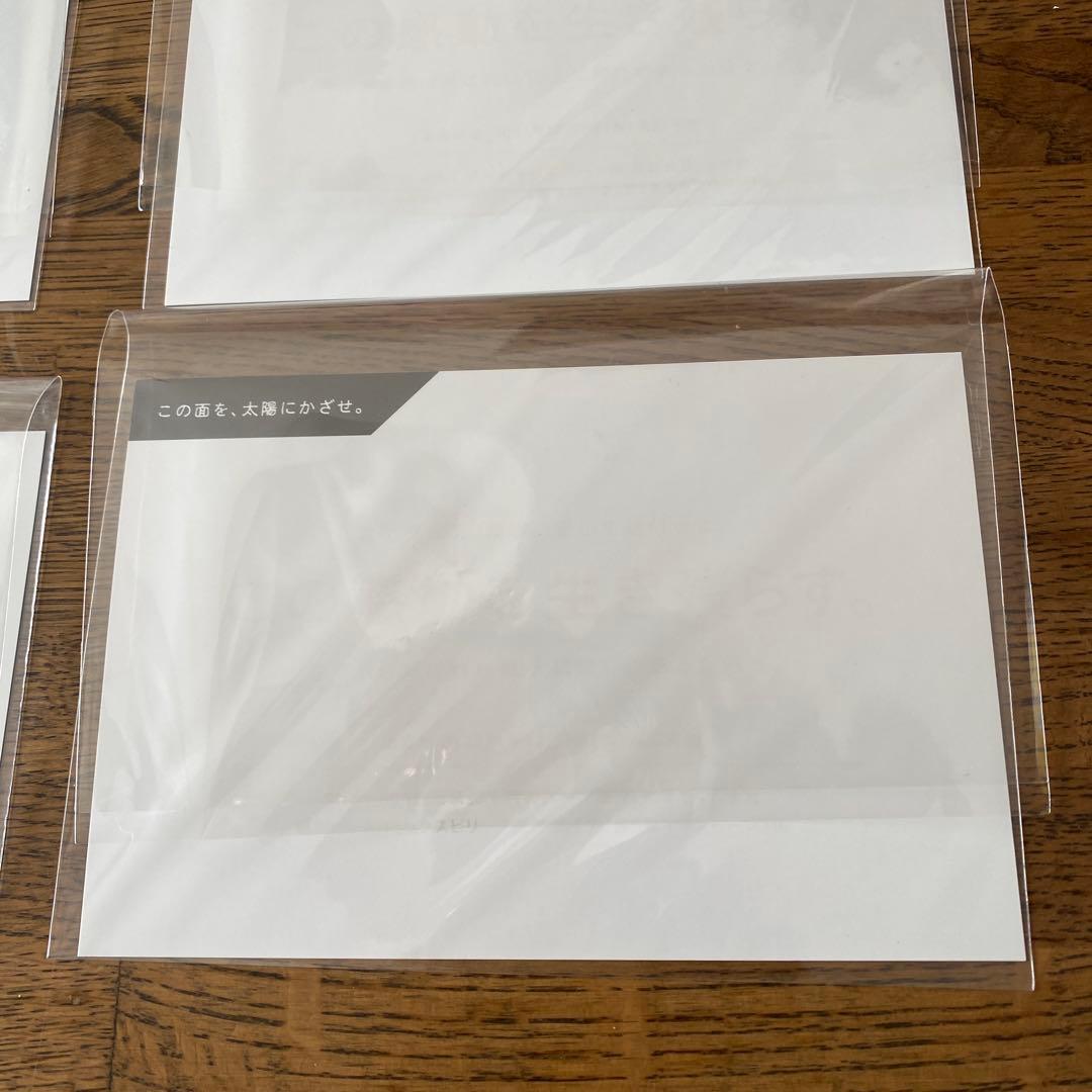 【非売品】チ。 ―地球の運動について―特典 ポストカード 4種セット