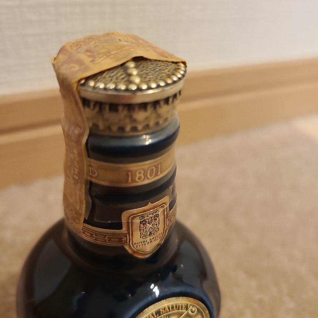 【未開栓 古酒】ウイスキー ブランデー 3本セット
