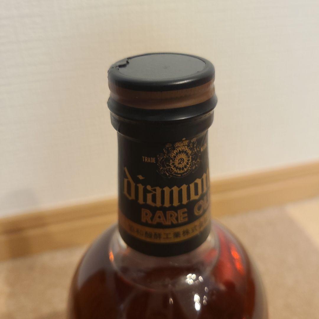 【未開栓 古酒】ウイスキー ブランデー 3本セット