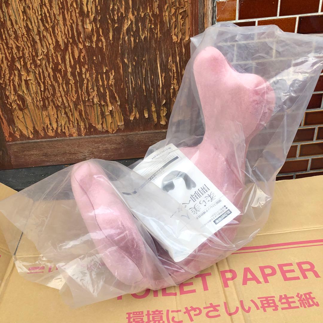 柔ら美人 開脚ベター 開脚ストレッチ補助器具 G-STARS