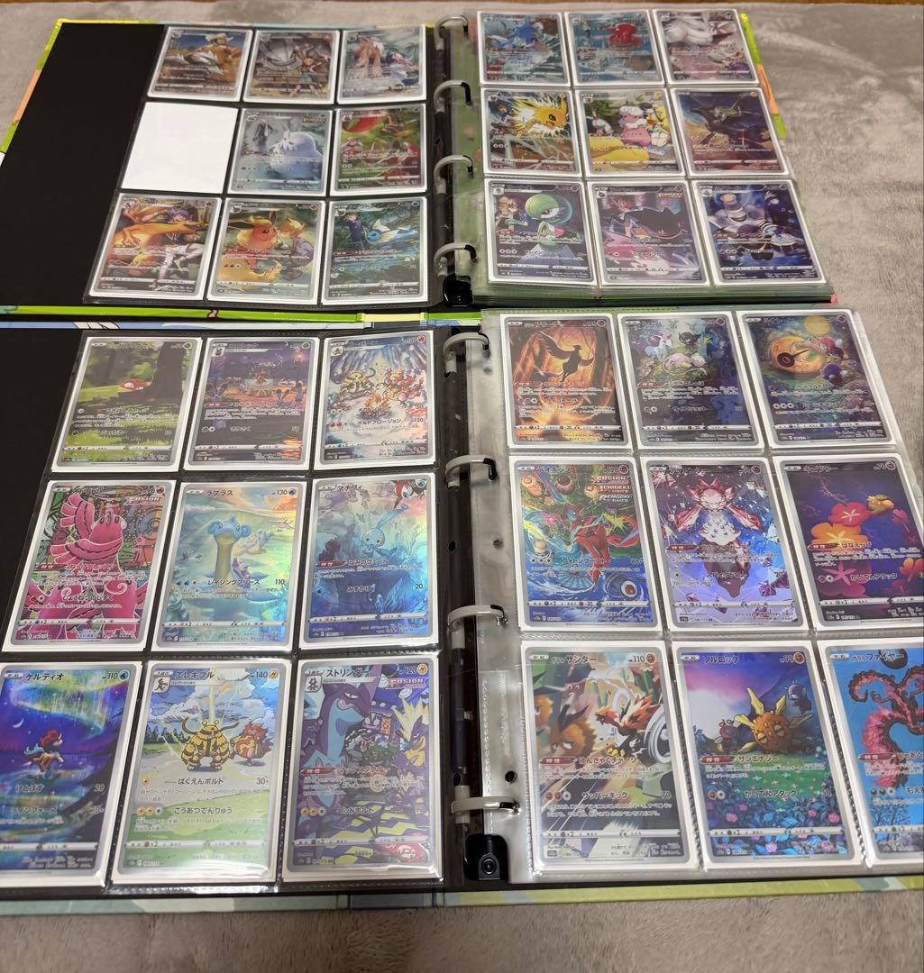 ポケカ　引退品