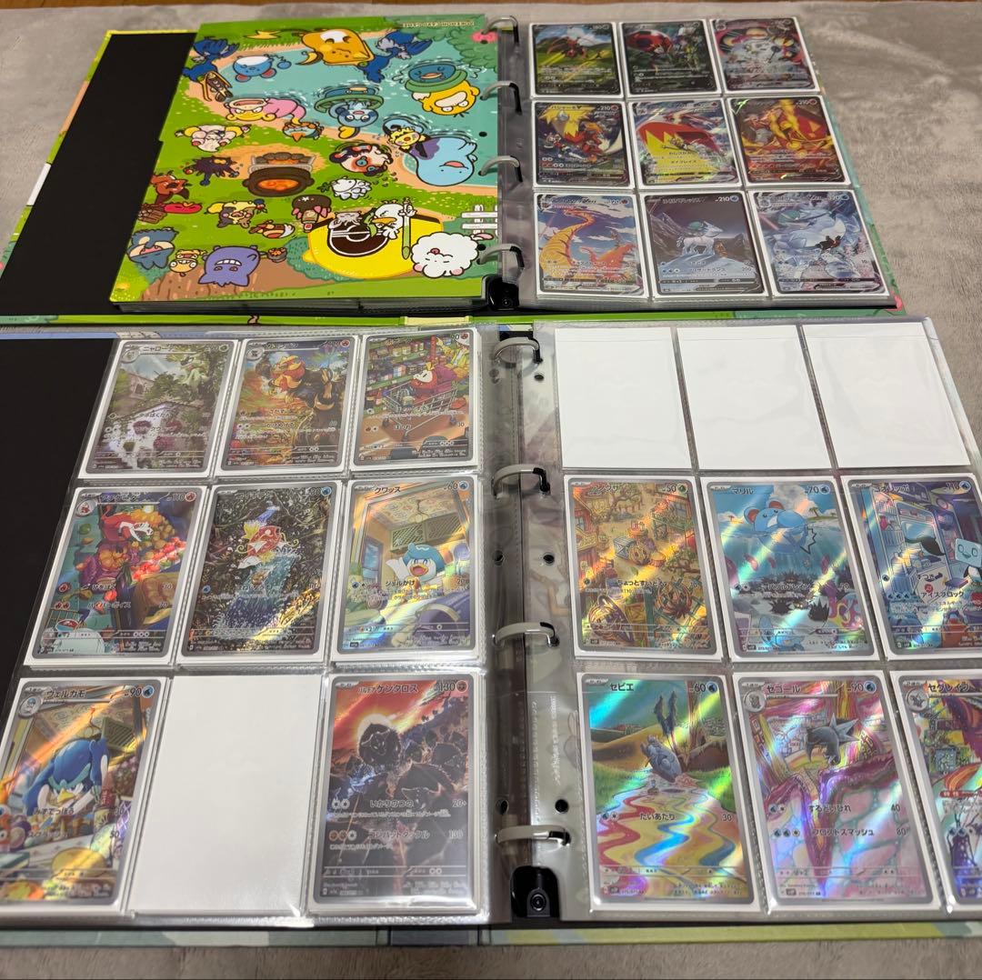 ポケカ　引退品