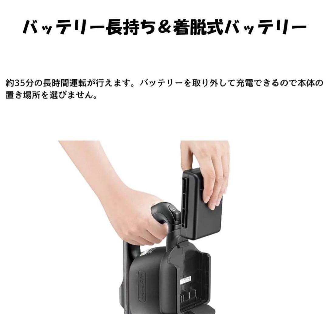新品未開封 シャープ コードレス クリーナー EC-KR2-B ECKR2B