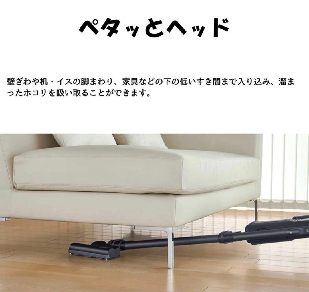 新品未開封 シャープ コードレス クリーナー EC-KR2-B ECKR2B