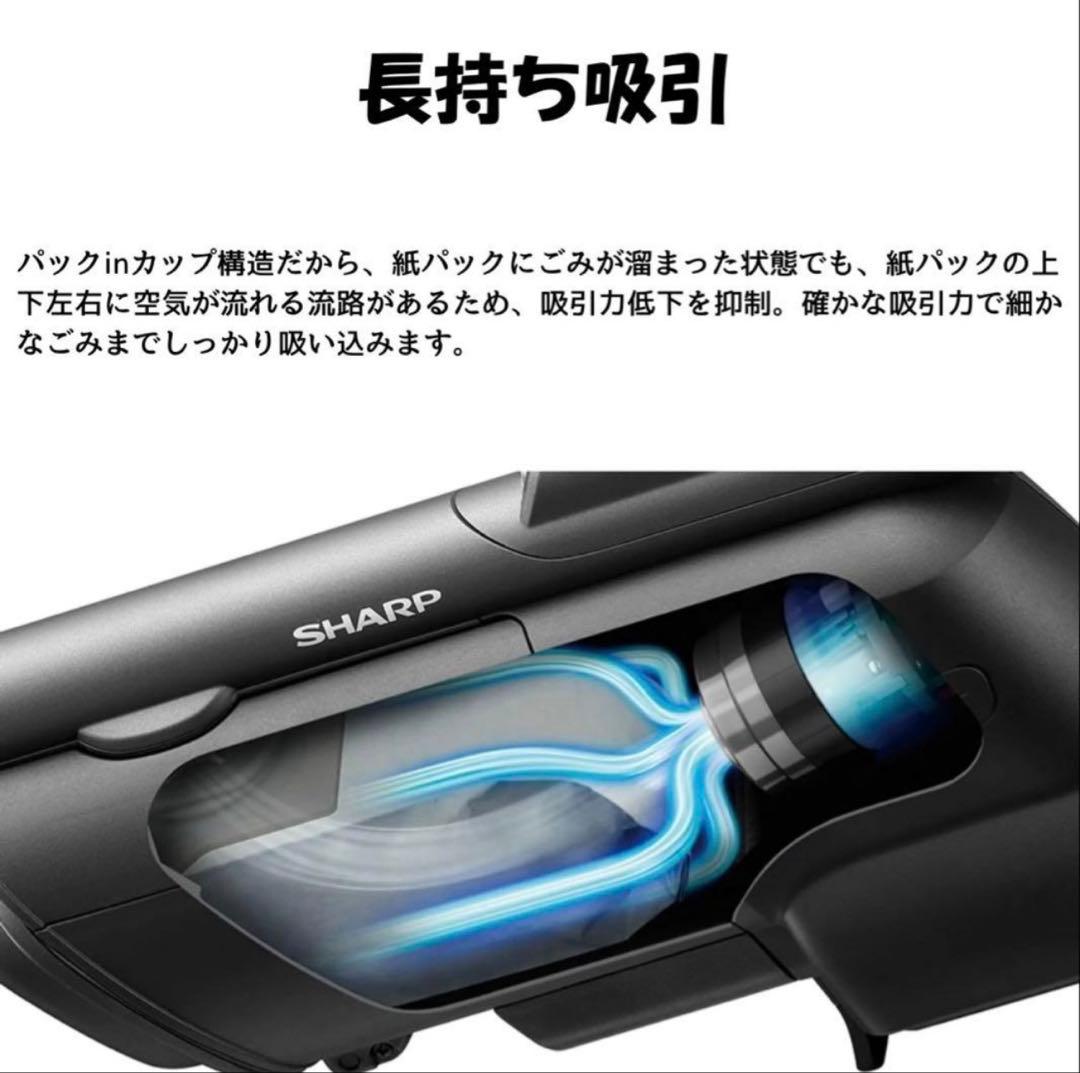 新品未開封 シャープ コードレス クリーナー EC-KR2-B ECKR2B