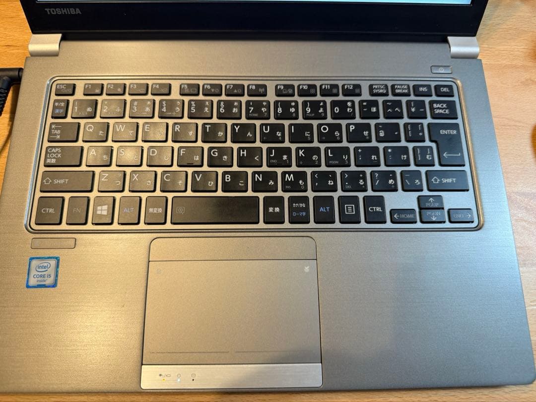 Toshiba Dynabook シルバー ノートPC