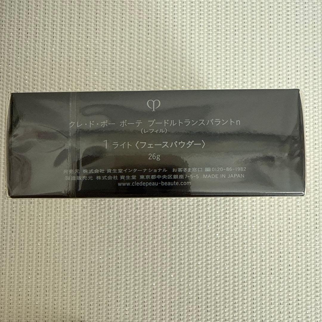 clé de peau トランスパラントn（レフィル）26g