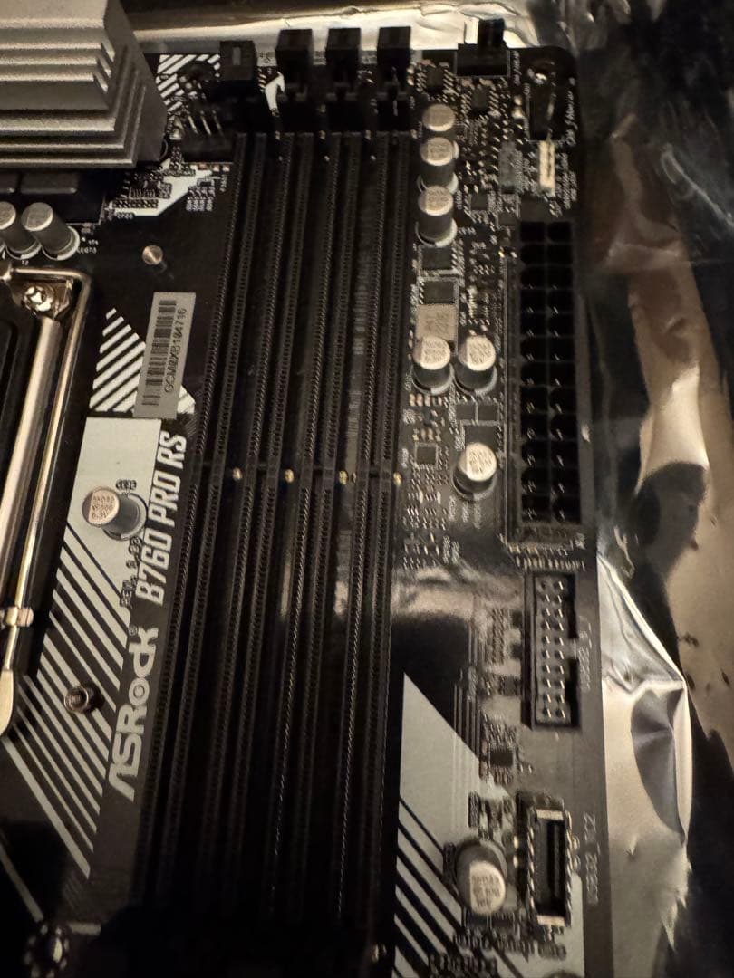 ASRock B760 Pro RS DDR5 14世代 マザーボード