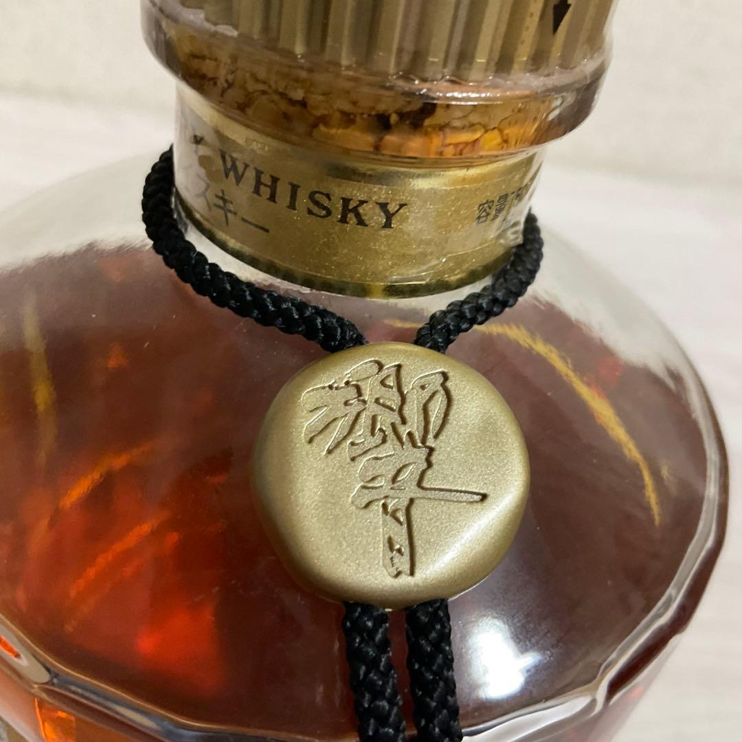 SUNTORY ウイスキー 響 17年HIBIKI 裏ゴールド 旧ボトル