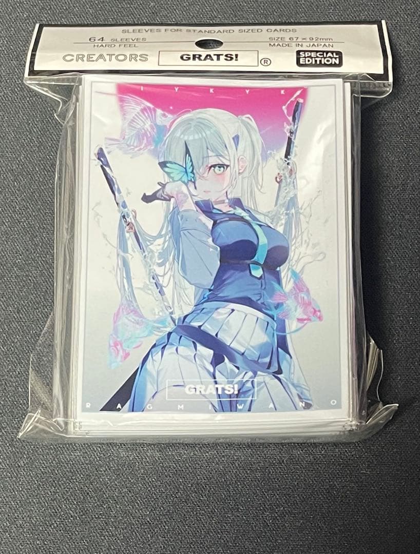 【未開封】 GRATS スリーブ 美和野らぐ 4種セット