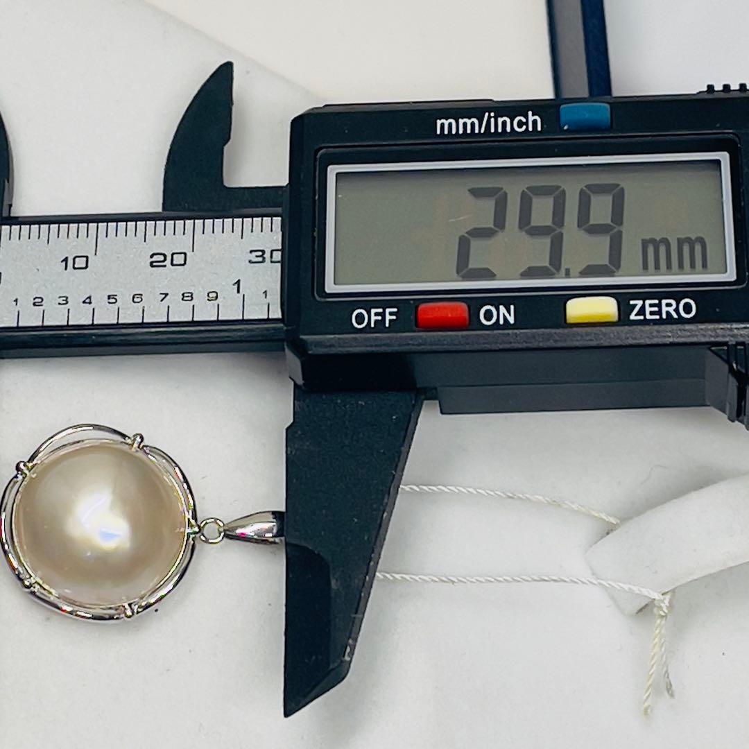 マベパール K14WGペンダントトップ