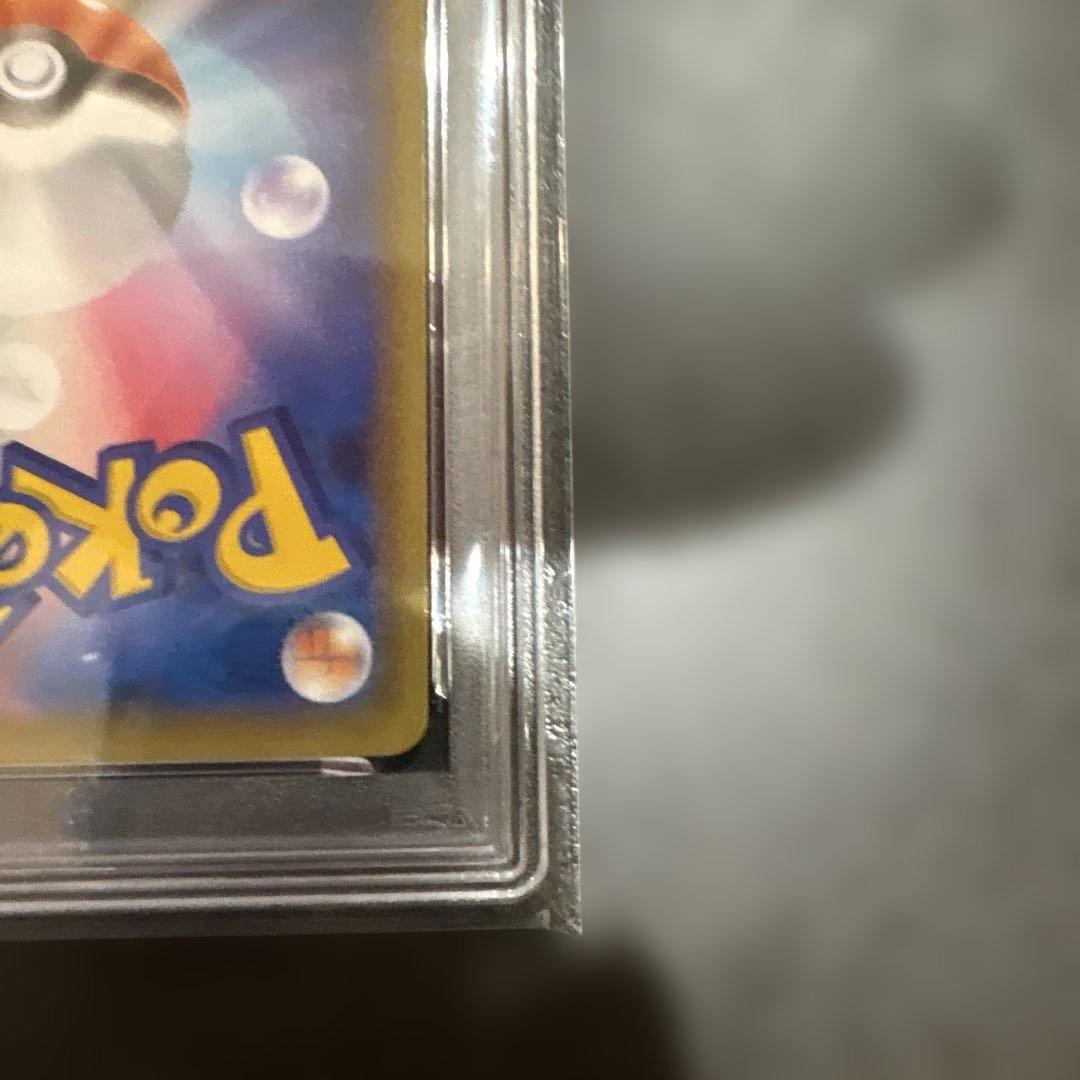 FLYING PIKACHU V 2021 25周年記念
