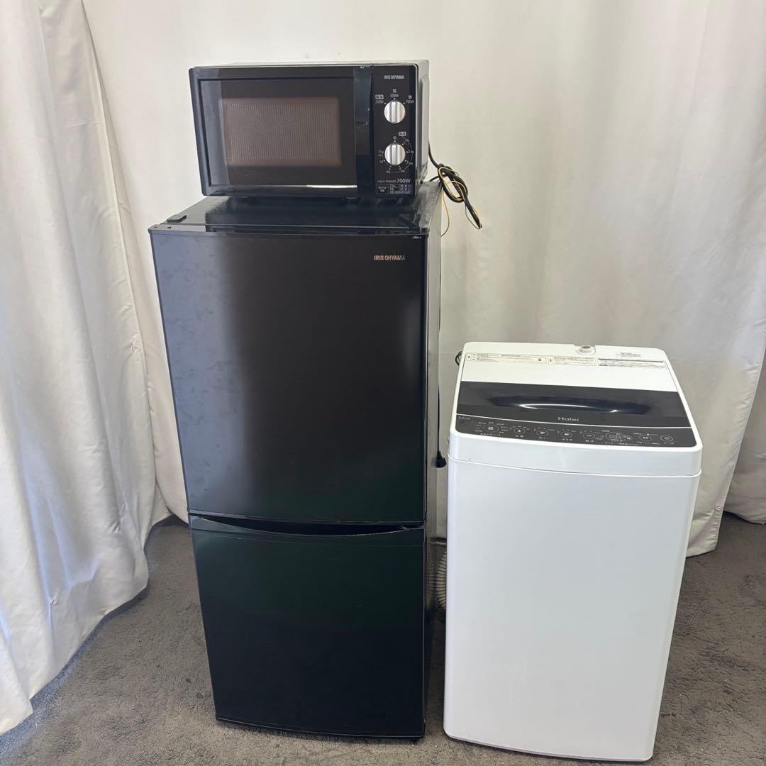 270⭕️洗濯機　冷蔵庫　電子レンジ　家電セット　一人暮らし　安い　黒　設置無料