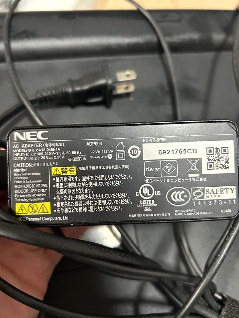 【現状販売】LAVIE NS700 corei7 7thGen