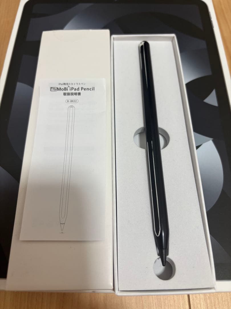 lnu iPad Air スペースグレー＋タッチペン