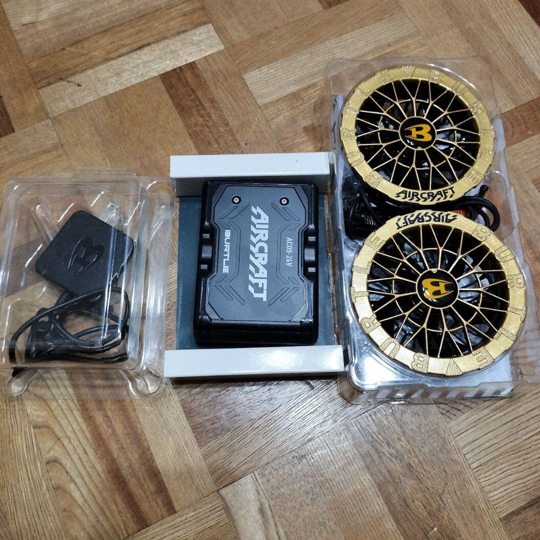 BURTLE バートル 24V AC09　 バッテリーファンユニットセット