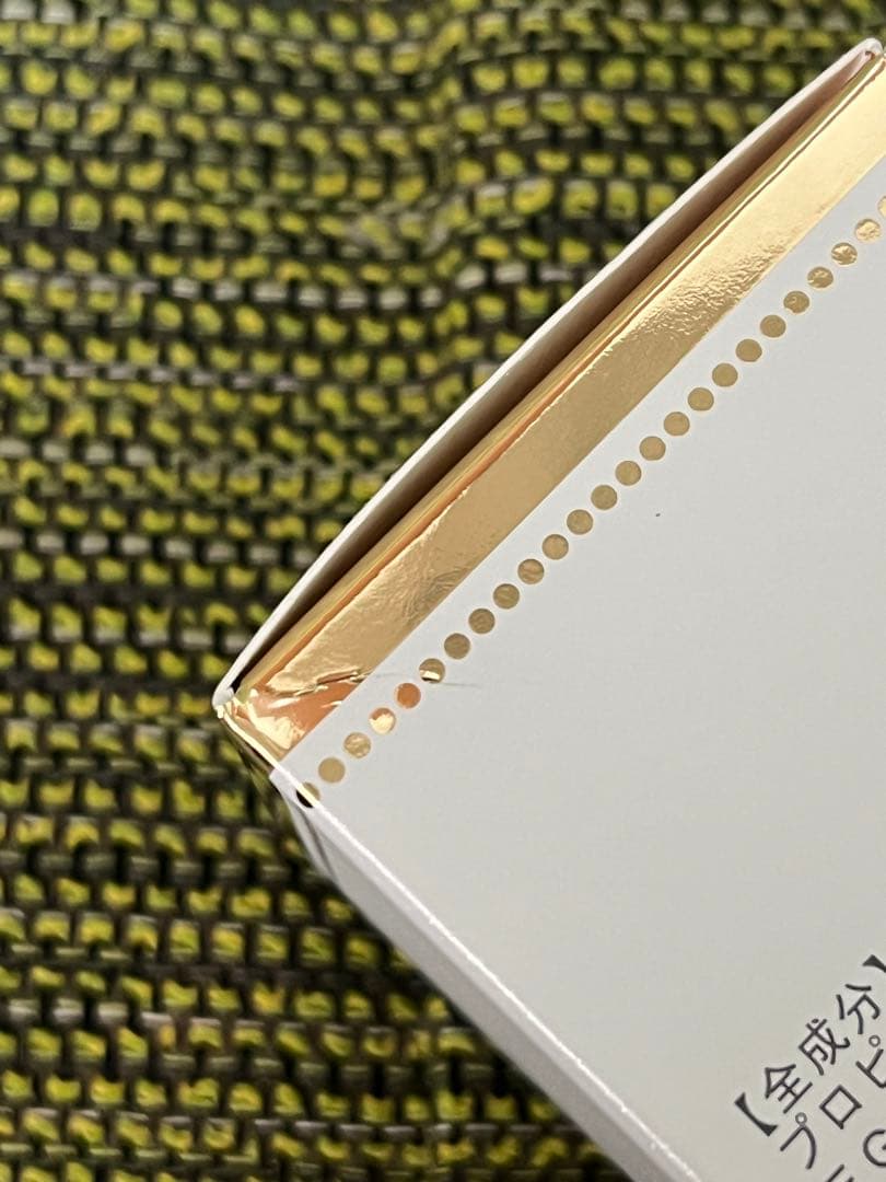【未開封】ヴィブリアン エスプリーナ RG2 バブルクレンジング　3本セット