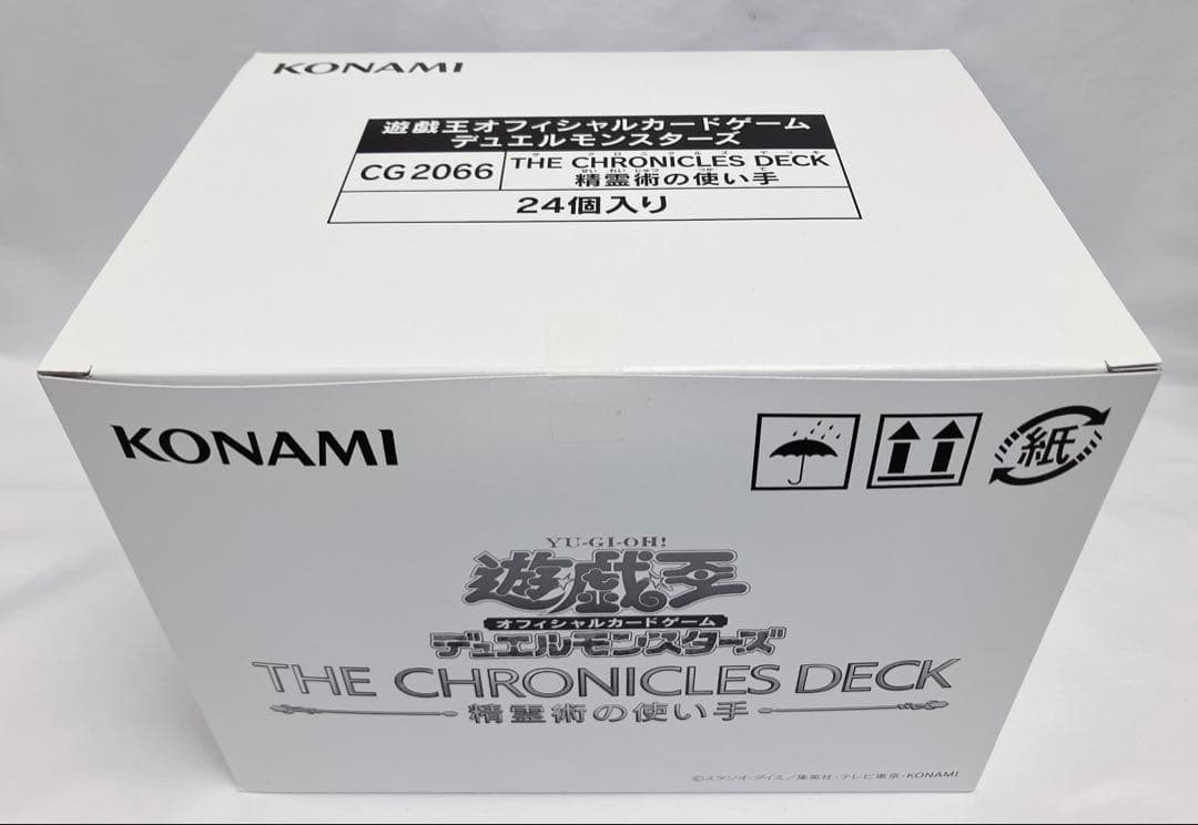 【遊戯王】クロニクルデッキ 精霊術の使い手 1カートン 未開封